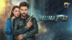 Muhafiz Episode Promo | Daily at 9:00 PM only on Har Pal Geo