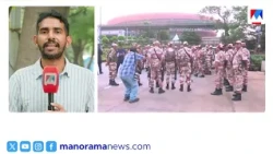 BRICS Summit: ഡൽഹിയിൽ ത്രിതല സുരക്ഷാവലയം; പുട്ടിനും ഷി ജിൻപിങ്ങും എത്തുന്നു | Delhi Security