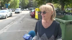 Акција за чистење на Градот