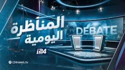 فيلم "نازا" الإسرائيلي| هل يعترف الإسرائيليون بارتكابهم جرائم في غزة؟