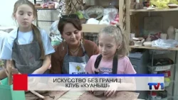 09/03/2026 - Pervy Karagandinsky Channel News