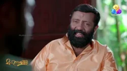 എത്ര കിട്ടിയാലും മതിവരാത്ത അസുരജന്മങ്ങൾ!