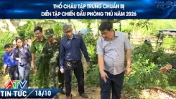 10/18/2026 THO CHAU FOCUSES ON PREPARING FOR 2026 DEFENSE COMBAT EXERCISE