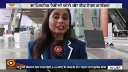 BRICS Summit 2026 | भारत-चीन वार्ता और Global South की बदलती ताकत | India Chairship