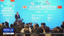 China-UK: Launch of a trade initiative to attract British businesses