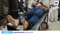 Drug Gang Attack in Thiruvananthapuram; Car Rams Police Officers, 2 Suspects Arrested | Drug Bust