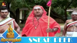 அவர்கள் இருவரும் வந்து விட்டார்களா | RAMANUJAR | Ep - 77 | Sneak Peek 2 | KalaignarTV
