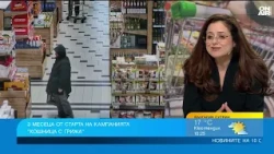 Сектор "Плодове и зеленчуци" загива, българският производител само стиска зъби