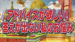 アドバイスが欲しい！答えが出ない私のお悩み【踊る!さんま御殿!!公式】