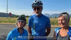 News Report for Tuesday, July 21, 2026