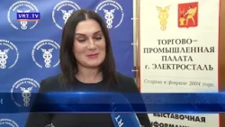 Правовая поддержка!