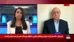 گفت‌وگو با رضا تقی‌زاده