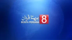 Berita Perdana, 11 Ogos 2026