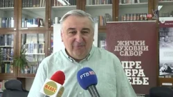 Prilog   RTVKV   Naucni skup posvecen poeziji Sase Radojčića, dobitnika Žicke hrisovulje za 2026.
