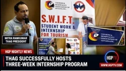 THAG Successfully Host Three-Week Internship Program