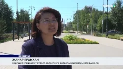 Большая часть казахстанцев ведёт учёт своих денежных средств
