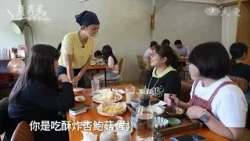 【新真善美故事館】善念找回失衡人生 - 鄭純琦 20261024