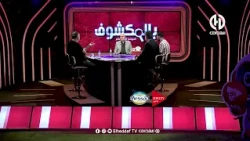 🚨 علي بن شيخ: كرة القدم ليست برمجة .. وأتمنى أن نفوز أمام جماهيرنا!