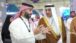محطات 2026 | بدعم من صندوق العمل "تمكين" جمعية البحرين للشركات التقنية