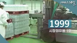 [#테마스페셜] 지역 개발공사의 길을 묻다  / G1 방송 / 2026.06.13