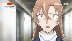 [Detective Conan: The Fallen Angel of the Highway] Special Trailer｜Releasing August 12