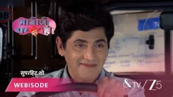 Bhabi Ji Ghar Par Hai | Episode - 636 | Part 2 | Angooori, Anita