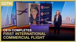 C919 completes first international commercial flight