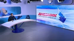DNEVNIK ZAPADNE SRBIJE 23. 7. 2026.