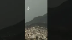 Explosions and Clashes Reported in Eastern Taiz