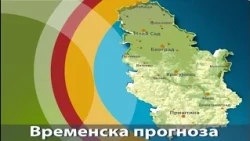 Vremenska prognoza - 7. avgust 2026.