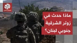 One street separates the two towns.. How is Israel stalling the "pilot zones" plan between Zawtar...