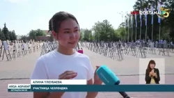 День Абая в Костанае