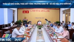 OVERCOMING CHALLENGES, BOOSTING SOCIO-ECONOMIC GROWTH IN KIEN HAI SPECIAL ZONE