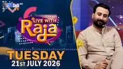 Live With Raja | 21/07/2026 | Raja Memon | SindhTVHD