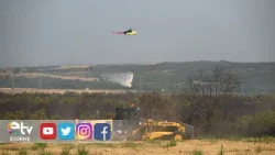 FOREST FIRE IN MERIÇ BROUGHT UNDER CONTROL