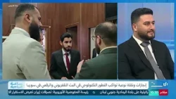 تفاصيل "سيرياسات" يشرحها مدير الاتصال الحكومي بالهيئة العامة للإذاعة والتلفزيون محمد السخني