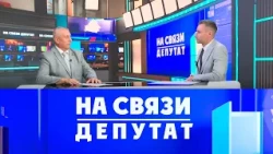 From Dental Technician to Professor: The Story of Doctor and Deputy Valery Denisenko | Deputy on ...