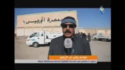 موسم وفير من الزيتون. . . دخول 3 معاصر في الخدمة لتغطية الحاجة بمحافظة الرقة