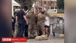 なぜウクライナの徴兵担当者は自国で暴力に直面しているのか