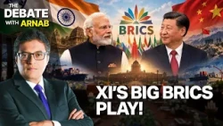 Why Is Xi Jinping So Interested In BRICS? Einar Tangen On India-China Reset