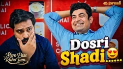 Meray Dimagh Mein Chal Rahi Hai Dosri Shadi..!! | Mere Pass Raho Tum | Express Tv
