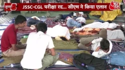Ranchi Student Protest News: How did the government bow to the students' movement? | Jharkhand | ...