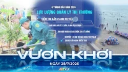 VUON KHOI PROGRAM - JULY 28, 2026