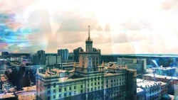 Новости ЮУрГУ от 17.09.2025