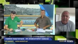 Η οδική σύνδεση Δράμας-Καβάλας κρίσιμος κρίκος ενός ενιαίου παραγωγικού και εξαγωγικού δικτύου
