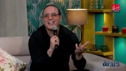 Ramy Labach - Halef El Amar - Humming with Imad Ntifi