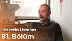 Masters of Flavor Episode 81: Mahmut the Kokoreç Master