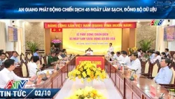 AN GIANG LAUNCHES 45-DAY DATA CLEANING AND SYNCHRONIZATION CAMPAIGN