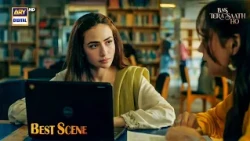 Bas Tera Saath Ho Episode 29 | Sana Javed | Best Scene | ARY Digital
