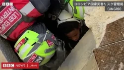 ヴェネズエラ地震、11歳の男の子をがれきの下から救出